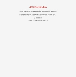 南通气象科技有限公司