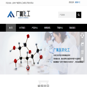 妙搜网2025版