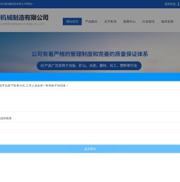 双轴螺旋输送机,双轴螺旋输送机厂家