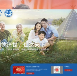 明仁福瑞达│致力于创新科技增进人类健康的领先产品与服务