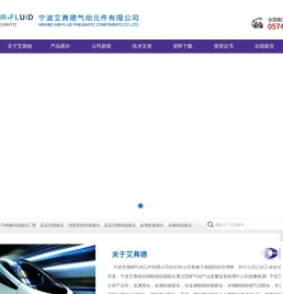 金属快插接头,全铜快插接头