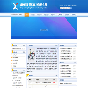 贵金属催化剂