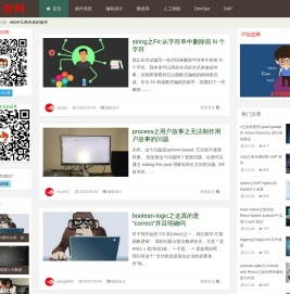IT干货网(www.itgh.cn)