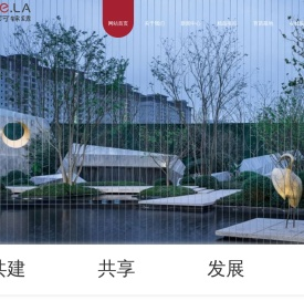 四川山河锦绣建设工程有限公司