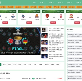 钢结构工程