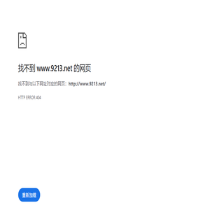 抖音电商运营