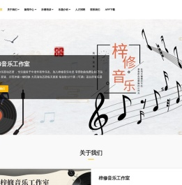 联系我们