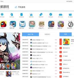 推荐新手游,筛选好游戏