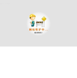 山东美佳集团有限公司