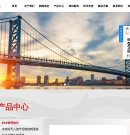 广西北联机电科技有限公司