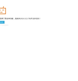 企业百科词条优化编辑