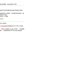 常州市国鼎机械有限公司