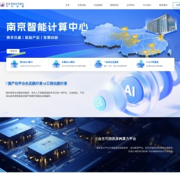 中科逆熵