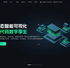 乐吾乐