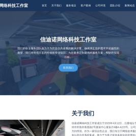 维藏香烟网