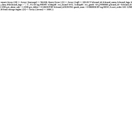 水一方皮划艇俱乐部