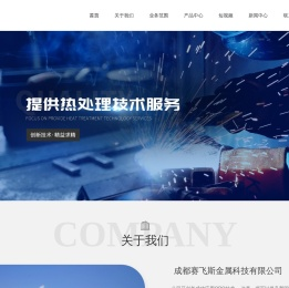QPQ处理