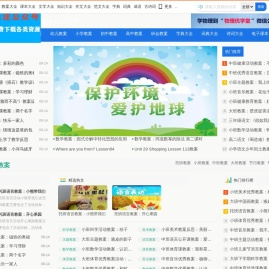 新经验分享网