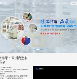 PET离型膜