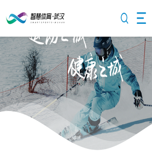 首页