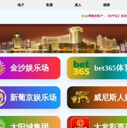 宜兴市东升环保工程有限公司