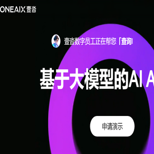 壹沓科技