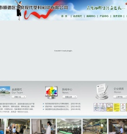 首页