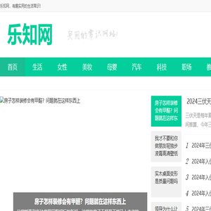 米兰app最新版本