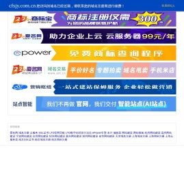 安徽省厨房设计研究院