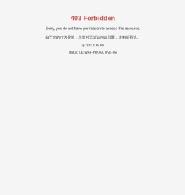 上海杰智电工科技有限公司