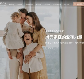 北京儿童心理医生咨询