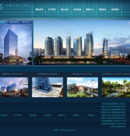 石家庄建筑效果图制作,石家庄效果图设计,石家庄建筑表现,石家庄幕墙石材外立面效果图制作,石家庄美丽乡村门头围墙庭院改造效果图制作,石家庄实景航拍合成效果图制作,石家庄城市美化楼宇灯光亮化效果图制作,石家庄工厂区位鸟瞰规划效果图制作