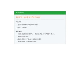 手游下载