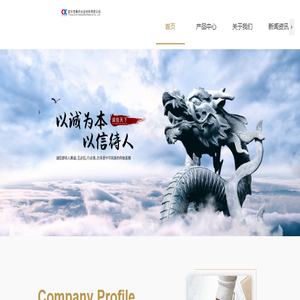 无机膜陶瓷过滤管