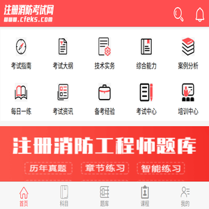 上海易当网络科技有限公司