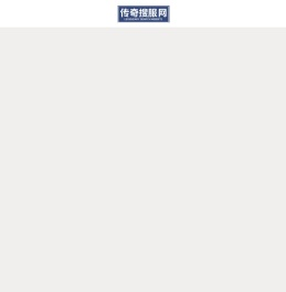 sf999发布