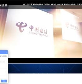 广东宝星新能科技有限公司
