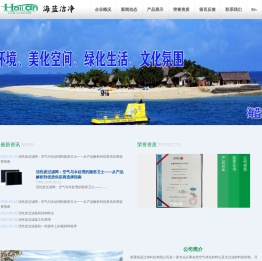 活性炭过滤器