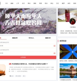 成都灯具批发市场