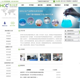环氧胶配方