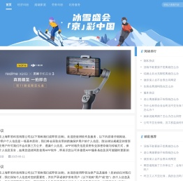 即时解答您的法律疑问
