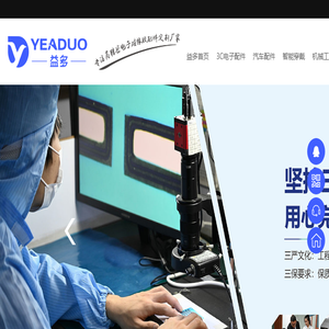 硅橡胶配件