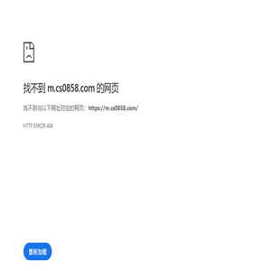 长沙昌盛台球桌厂