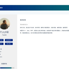 5G狗