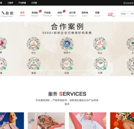 款款网