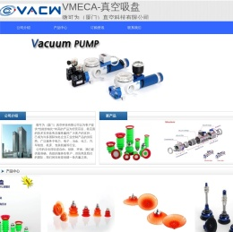 VMECA