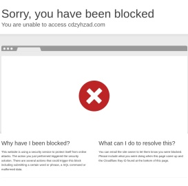 亚克力美陈设计制作安装