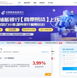 商票圈