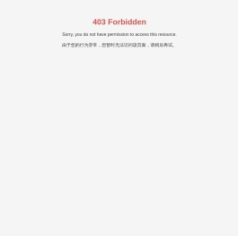 江苏正一交通设施有限公司