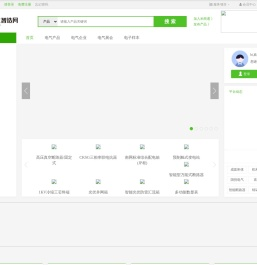 电气114